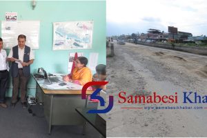 सडक मर्मतको लागि उद्योग वाणिज्य संघको ध्यानाकर्षण