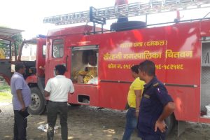 खैरहनीमा आयो अर्को दमकल