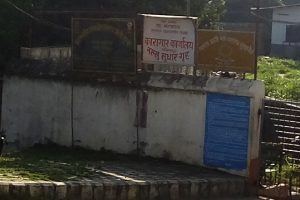 नख्खु कारागारमा कैदीबिच झडप , एकजनाको मृत्यु