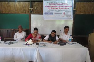 चितवनमा चेपाङ महिलाहरुको सशक्तिकरण परियोजना सूरु