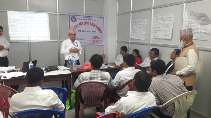 राप्तीमा स्वास्थ्य संस्थाको वार्षिक समिक्षा