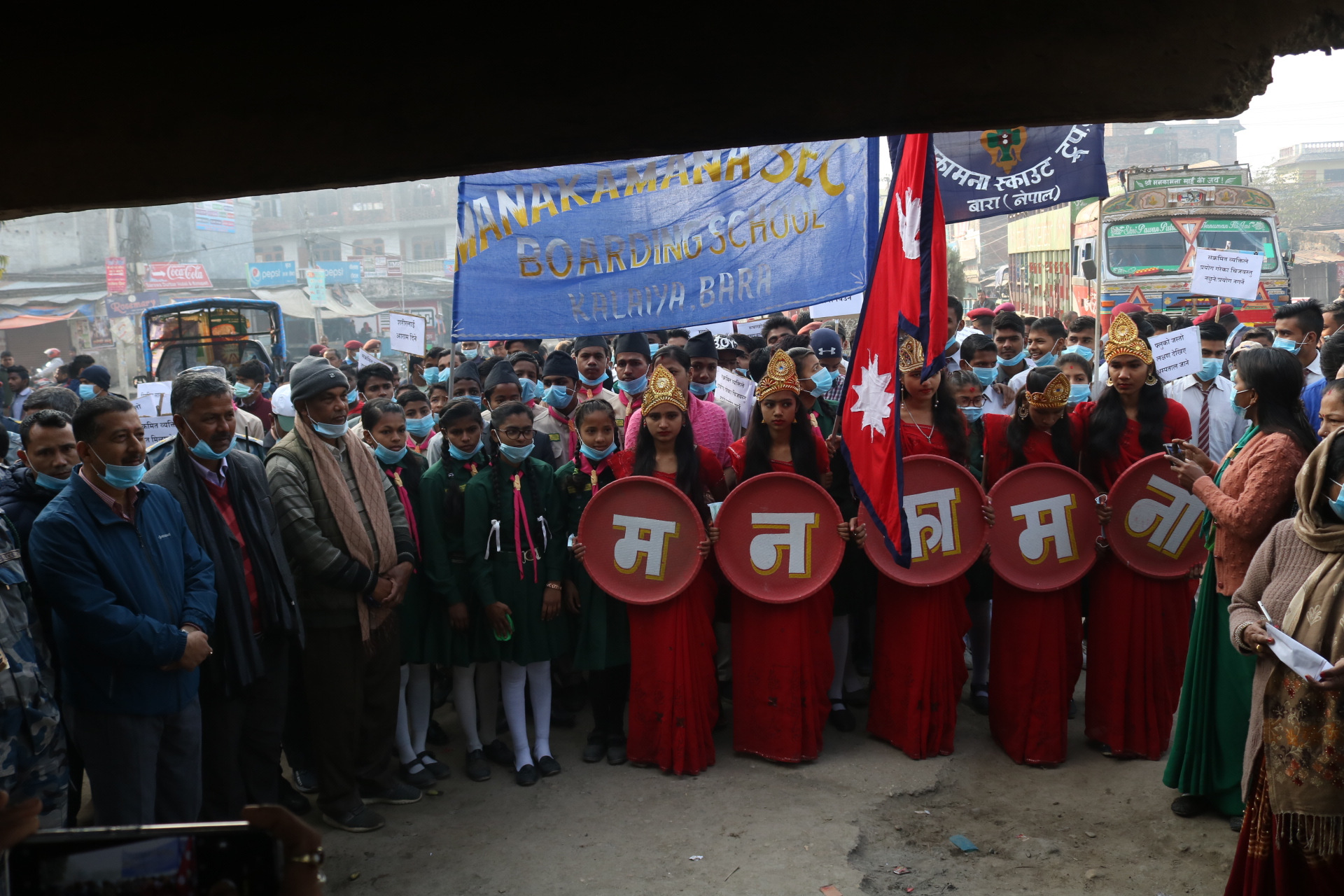 बारामा कोरोना भाइरसबारे जनचेतना जगाउँदै प्रहरी