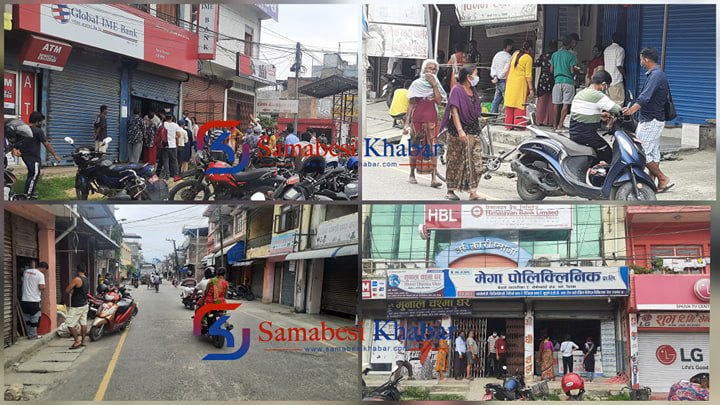 चितवनमा प्रहरीकै भरमा लकडाउन ,जनता र व्यवसायीलाई मतलब छैन
