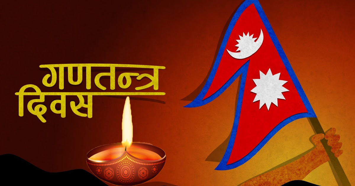 गणतन्त्र दिवसमा तीन दिनसम्म दीपावली गर्न सरकारको आग्रह