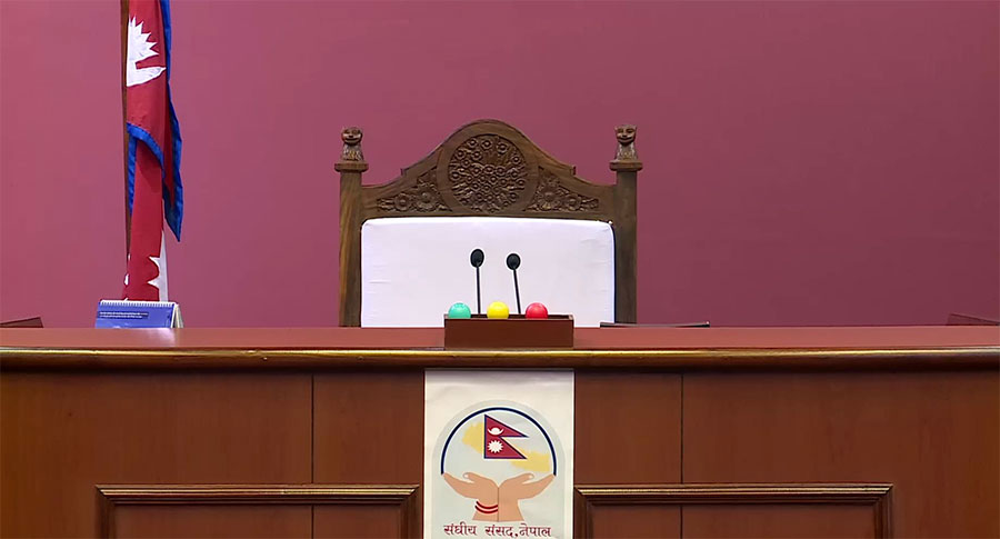 संघीय संसदमा लिपुलेक र लिम्पियाधुरा भएको नयाँ नक्सा सहितको लोगो प्रतिस्थापन