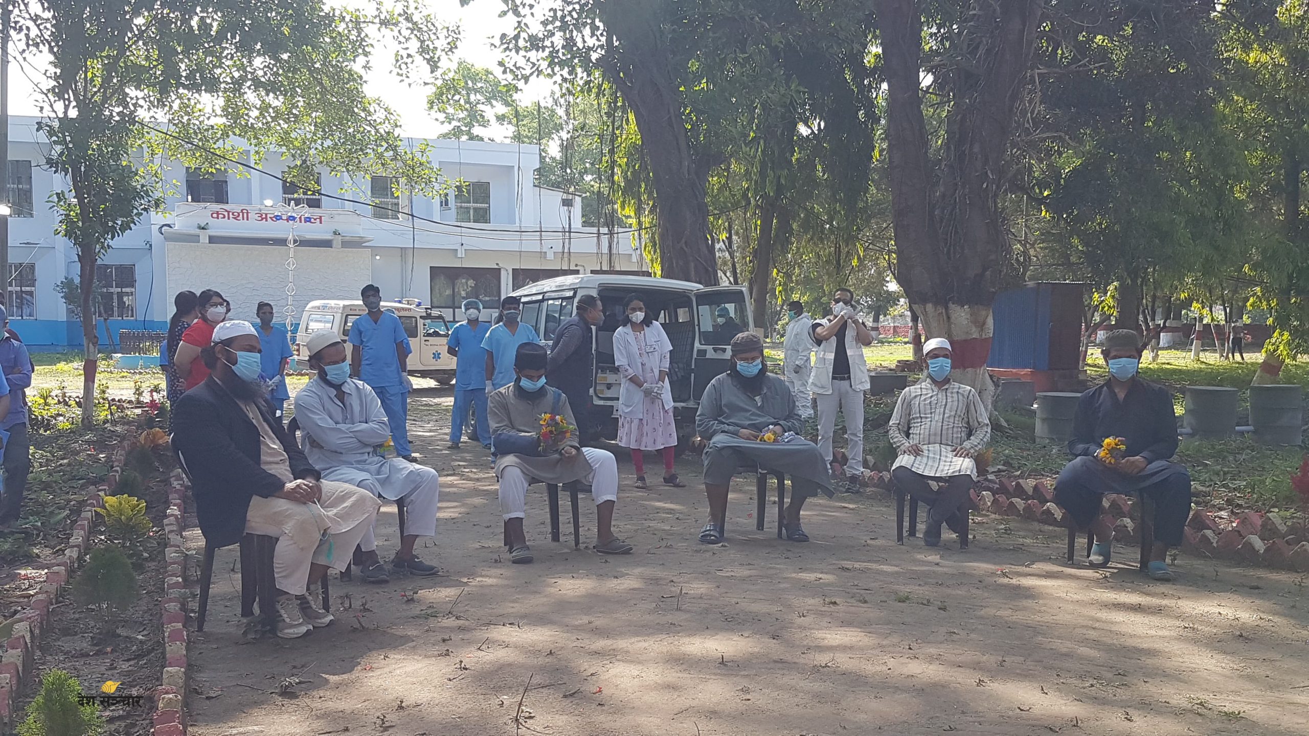 कोशी अस्पतालबाट ६ जना कोरोना संक्रमित डिस्चार्ज