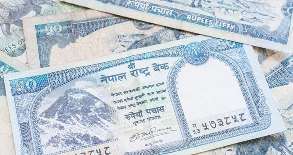 सोमबारदेखि ५० रुपैयाँको नयाँ नोट बजारमा