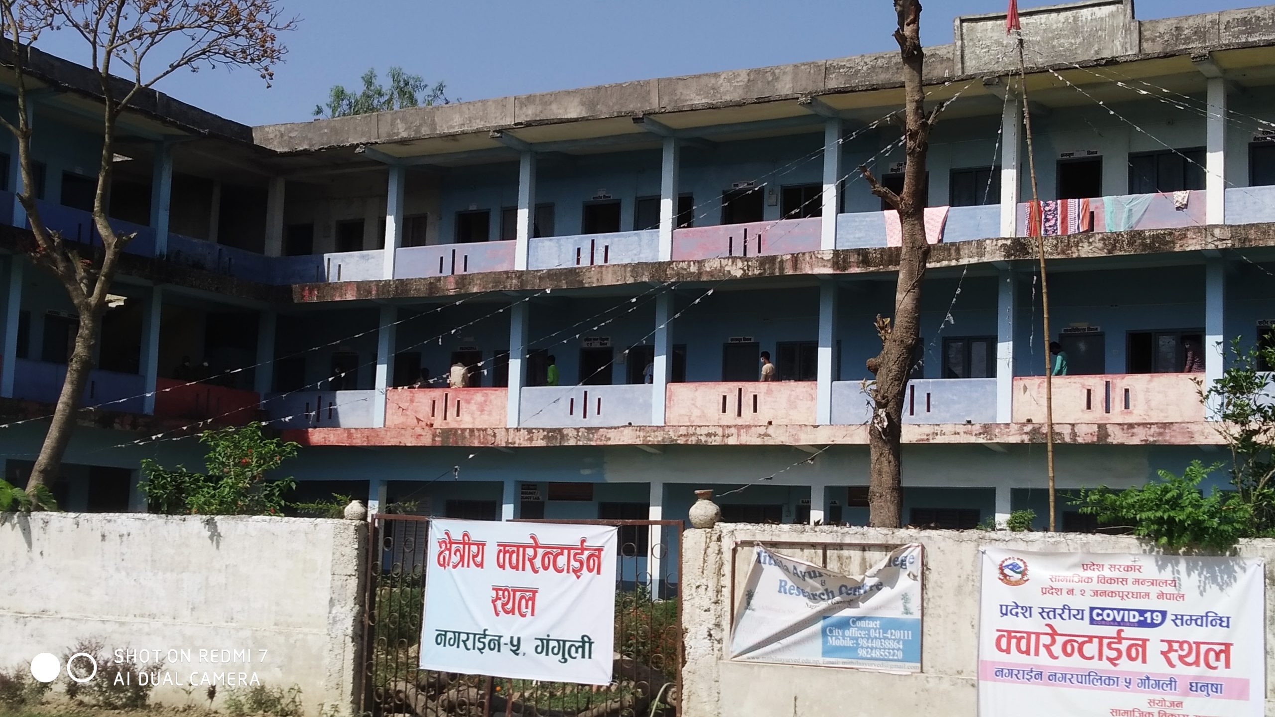 जनकपुर प्रवेश गर्ने सबै १४ दिन क्वारेन्टाइनमा बस्नुपर्ने