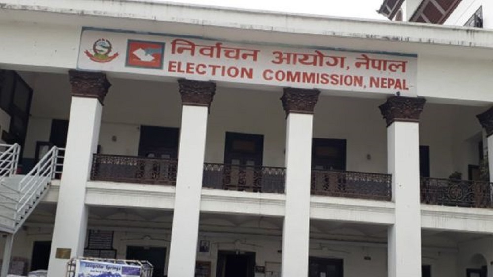 आचारसंहिता उल्लंघनका ८७ उजुरी, ५७ को मात्रै आयो स्पष्टीकरण