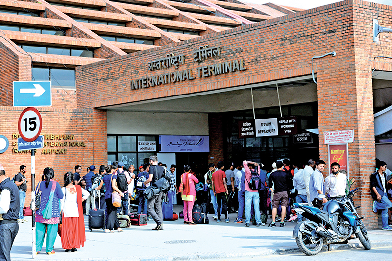 आफन्त बिदाइ गर्न त्रिभुवन विमानस्थलमा नआउन आग्रह