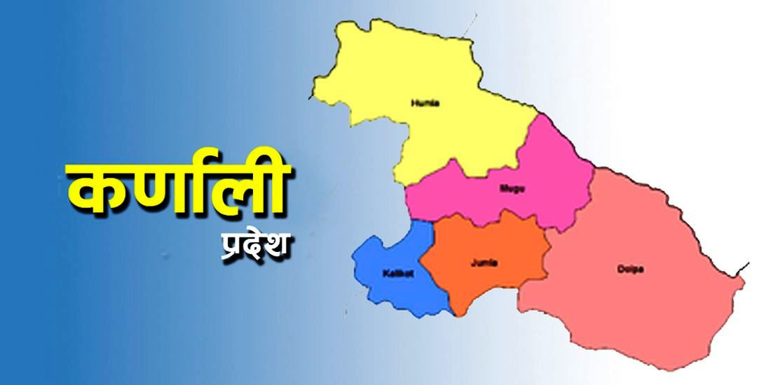 आजदेखि कर्णालीको बजेट अधिवेशन
