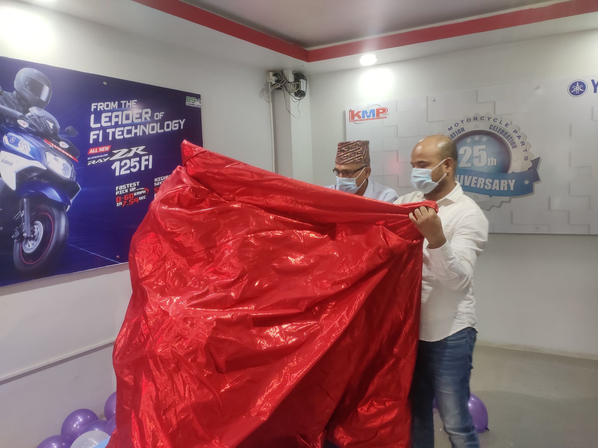 कालिकाले सार्वजनिक गर्यो रे जेडआर एफआइ स्कुटर