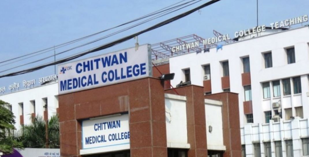 CMC begins plasma therapy