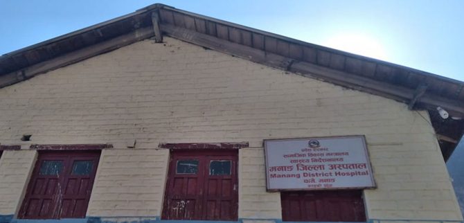 Manang hospital relying on a contractual doctor