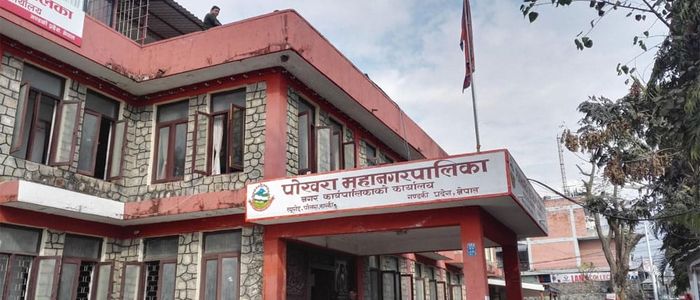 अटोमोबाइल इन्जिनीयरिङ अध्ययन गर्न आह्वान