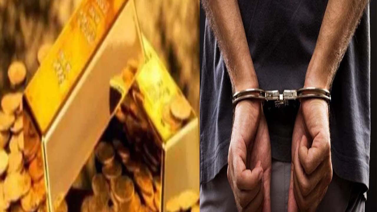 भारतबाट ल्याउँदै गरेको सुनका गहनासहित दुई पक्राउ