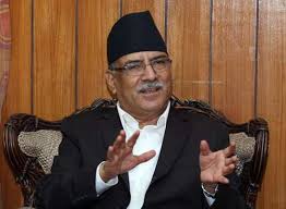 Chairman Dahal expresses grief over loss of life in Ghumthang landslide