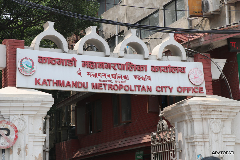 काठमाडौँ महानगरपालिकाले रु ६ करोड ७५ लाख राजश्व असुली