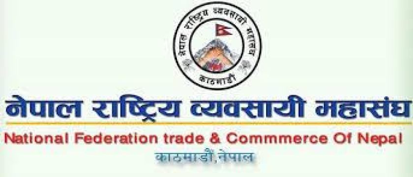 FNCCI demands to waive commercial rent