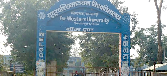वैकल्पिक विधिबाट परीक्षा लिने सुदूरपश्चिमाञ्चल विश्वविद्यालयको तयारी