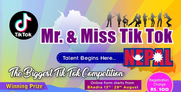 गज्जबको मौका टिक-टक भिडियो बनाउनुहोस्  चलचित्रमा अभिनय सहित डेढ लाख जित्नुहोस