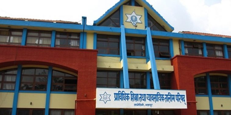 टिएसएलसी विस्थापन गरिएकामा चिन्ता