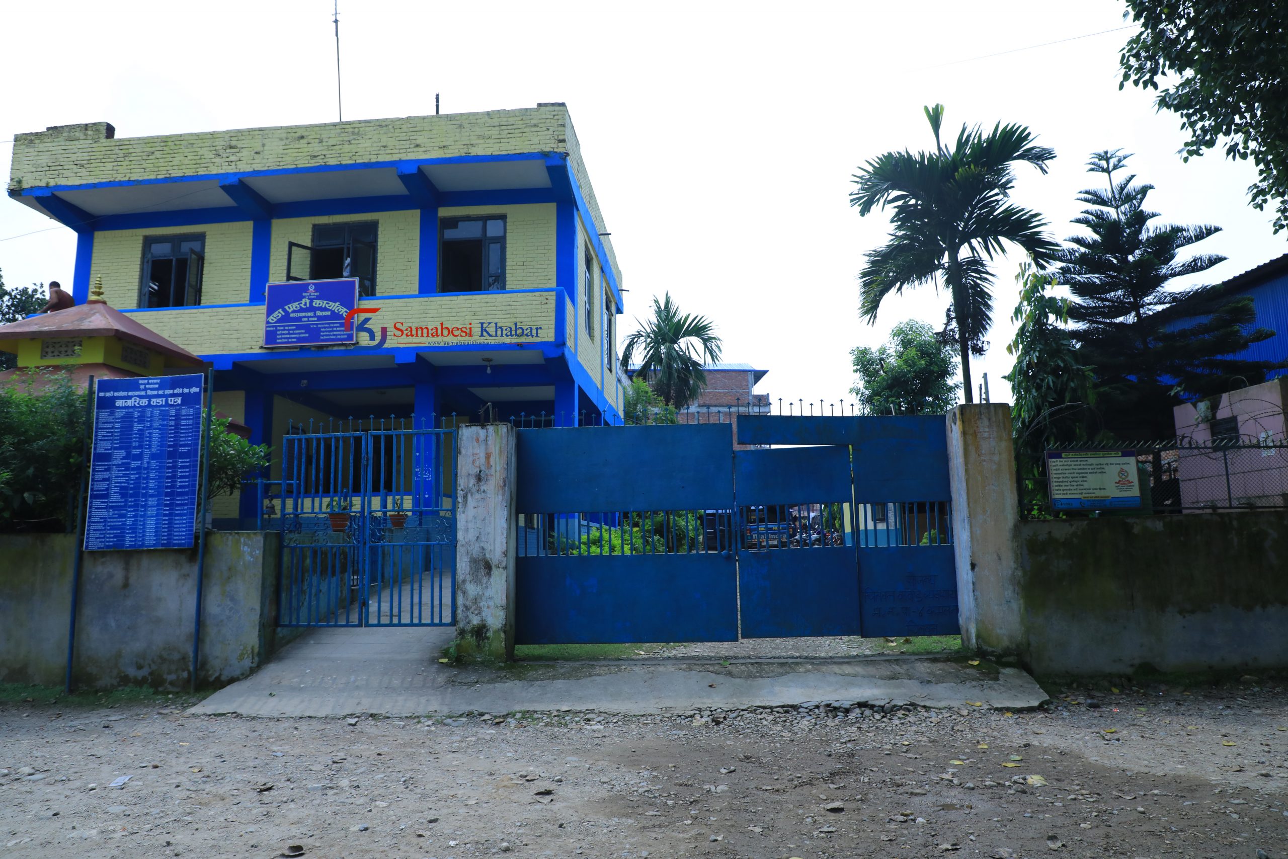 Corona confirmed in 26 more police personnel of Ward Police Office Narayangadh