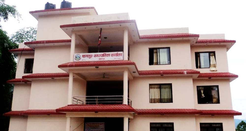 Baglung Municipality closes services indefinitely