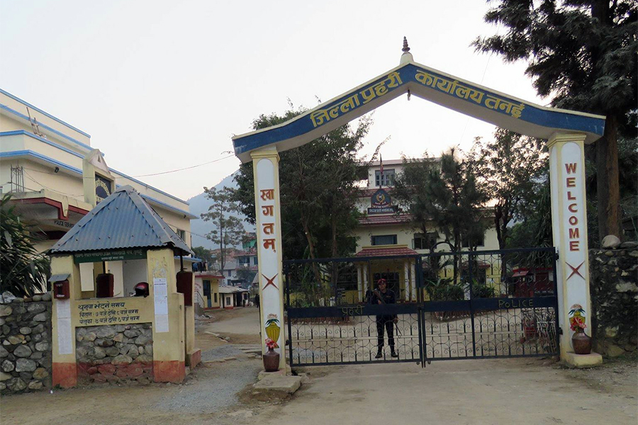 ७० वर्ष कैद भुक्तान असुली