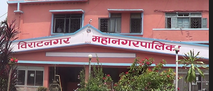 Biratnagar Metropolis rescues helpless people