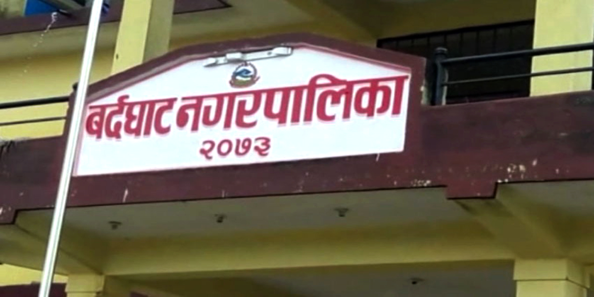 Services at Bardaghat municipality closed as mayor contracts COVID-19