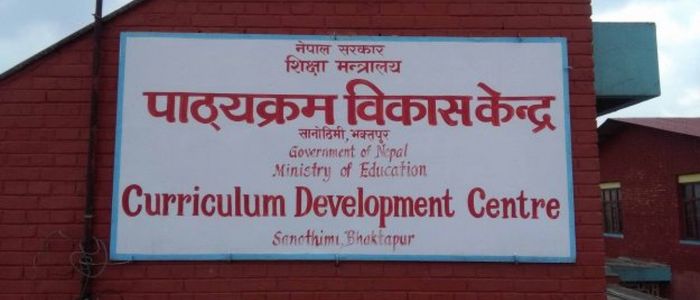   नयाँ पाठ्यक्रम विवादः गणितको मर्म बुझाउँदै गणितज्ञ