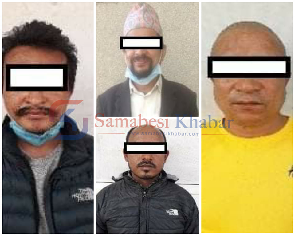 फोनबाट धम्काएर चन्दा माग्ने चितवनका एक सहित चार जना पक्राउ