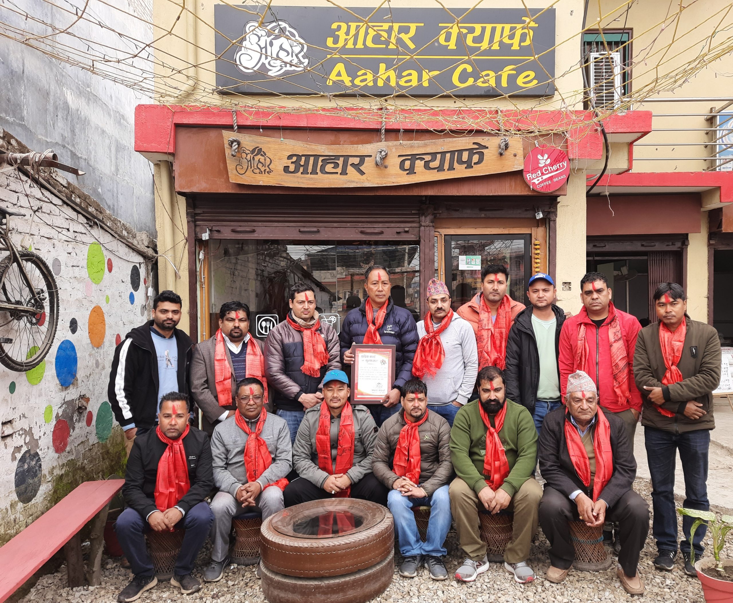 उवासंघ खैरहनीको नवनिर्वाचित कार्यसमितिलाई सम्मान
