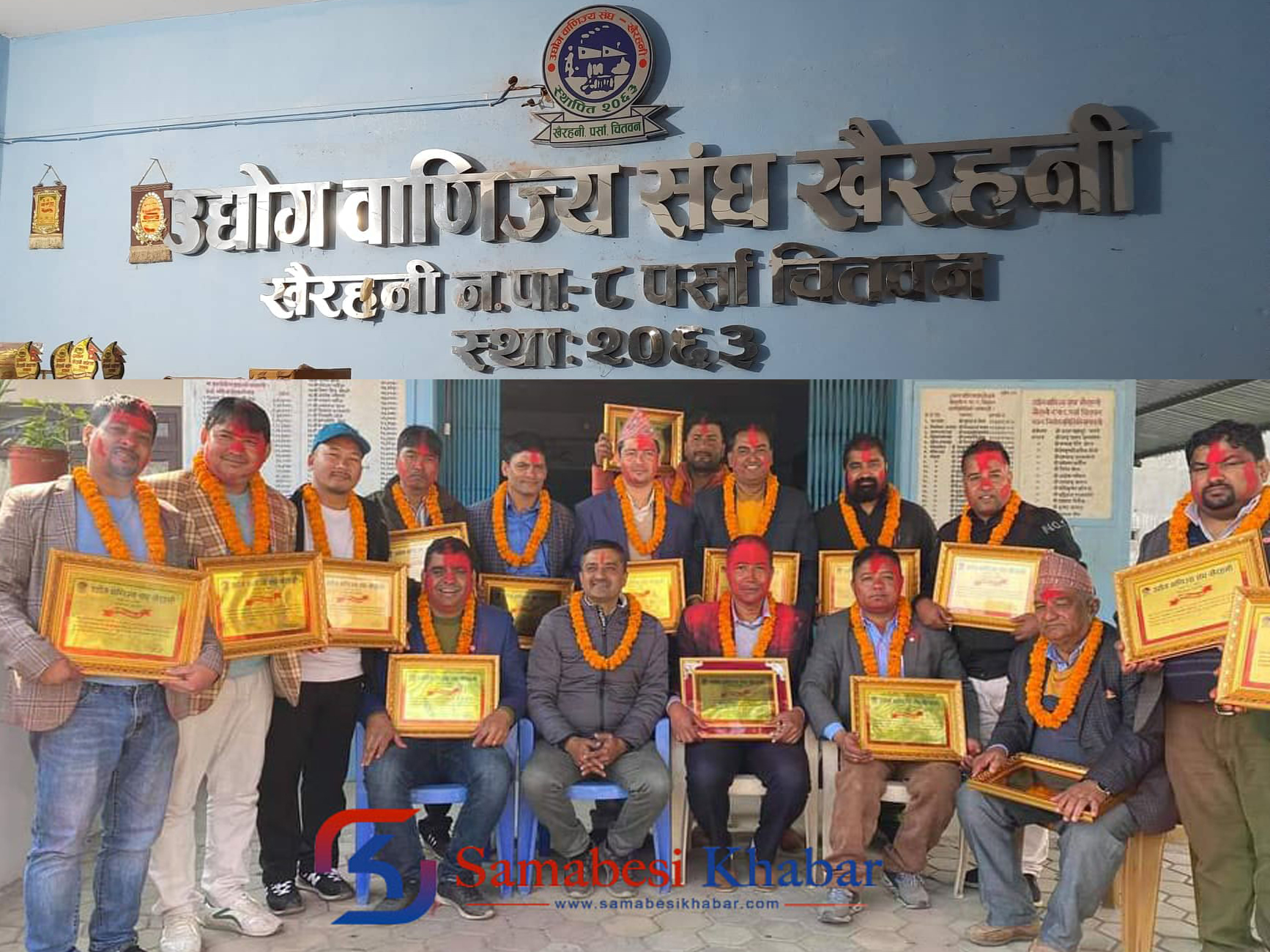संघमा पदभार लिएकै दिन महिला व्यवसायीको दर्ता नि:शुल्क गर्ने निर्णय