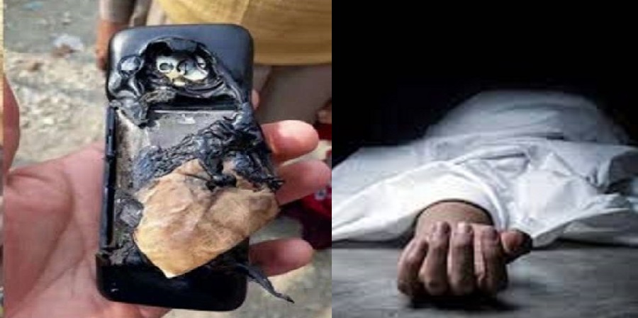 मोबाइल पड्किँदा किशोरीको मृत्यु