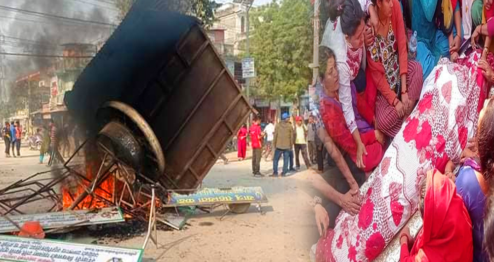 दुर्घटनामा युवतीको मृत्यु भएपछि तनावग्रस्त बनेको लम्कीमा प्रहरीले चलायो गोली , २ जना घाइते