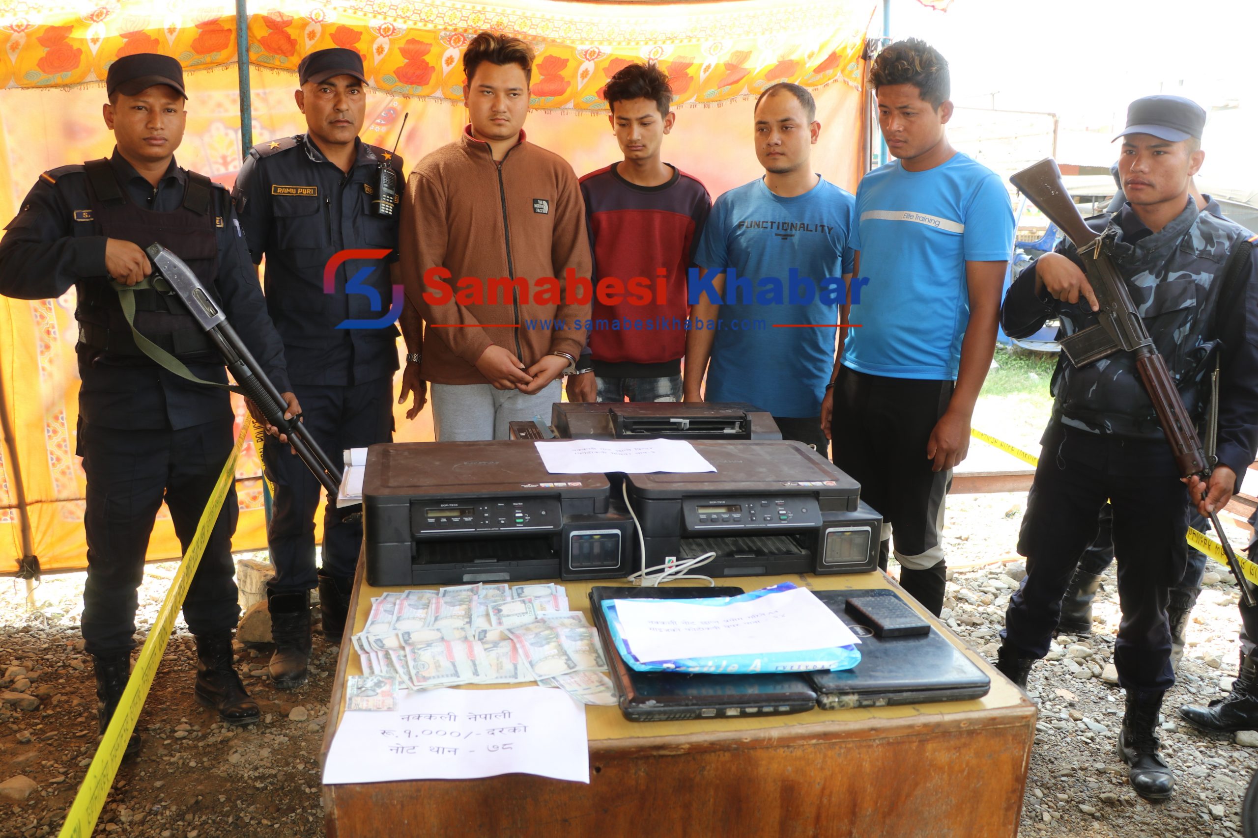 चितवनमा नक्कली नोट छाप्न प्रयोग हुने मेसिन सहित चार जना पक्राउ