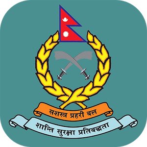 सिराहामा सशस्त्र प्रहरीद्वारा १५ लाखभन्दा बढीका अवैध सामान बरामद