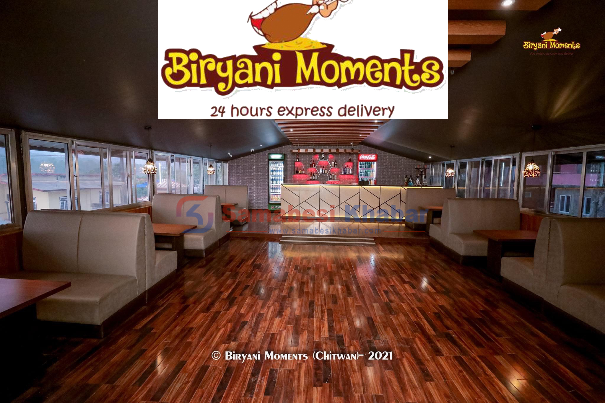 विरियानी मोमेन्टले ल्यायो खानामा १० प्रतिशत छुट