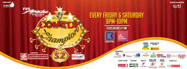 कोरोनाको कहर : रोकियो ‘कमेडी च्याम्पियन सिजन २’को छायांकन