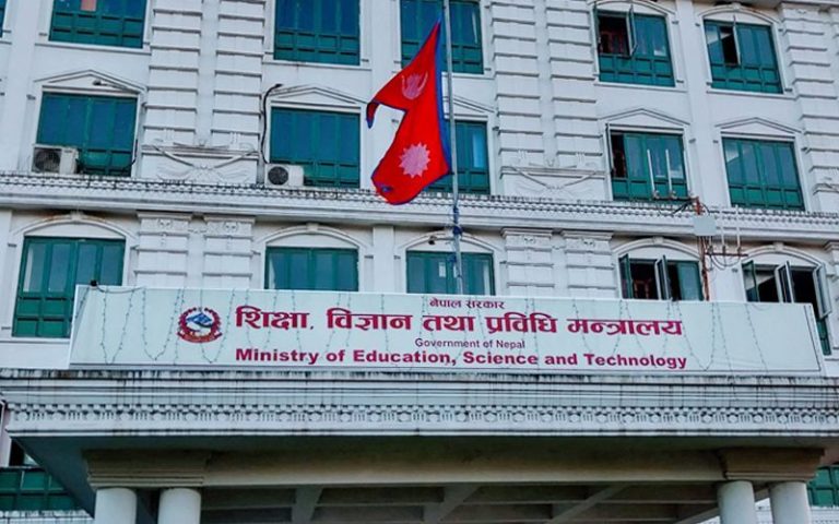 कोरोनाको कहर : नयाँ शैक्षिकसत्र फेरि सर्न सक्ने