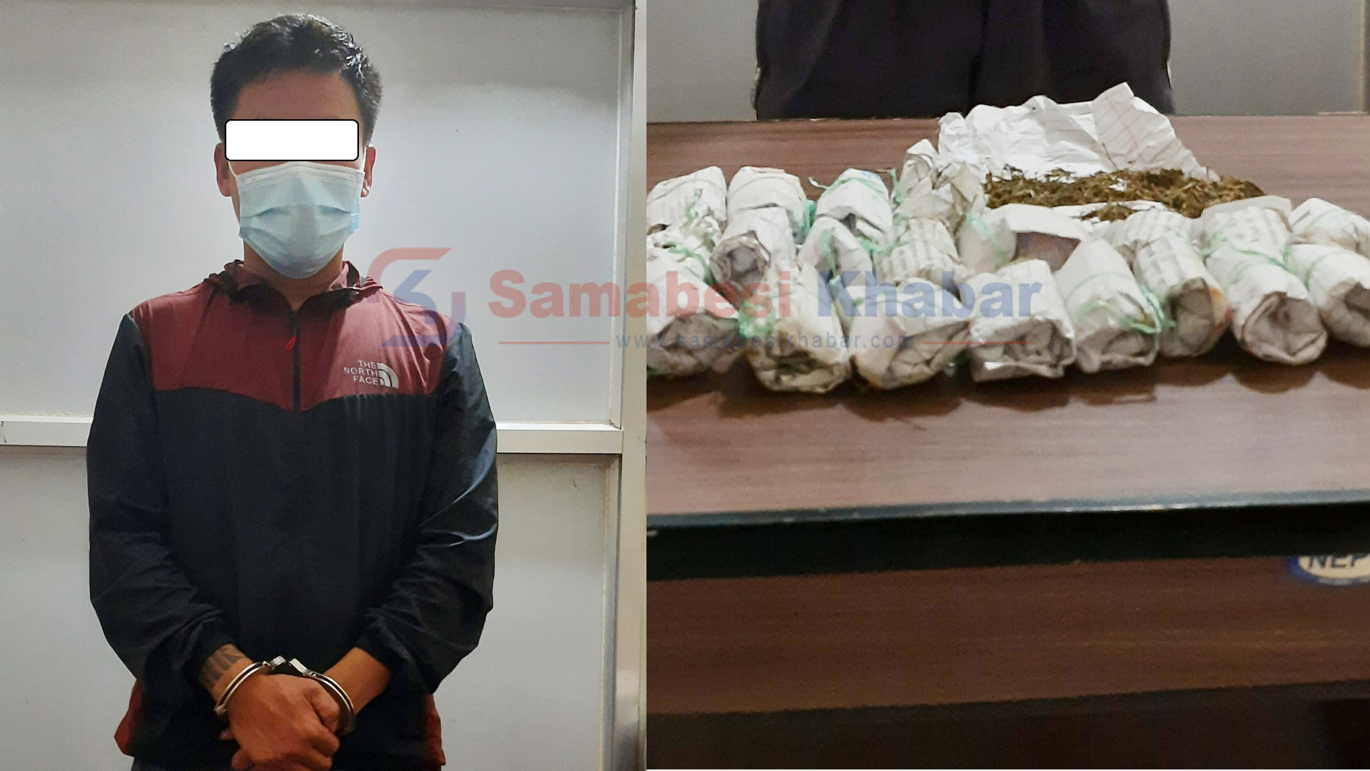 लागुऔषध गाँजासहित एक जना पक्राउ