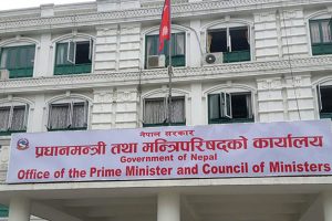 आज मन्त्रिपरिषद् बैठक बस्दै