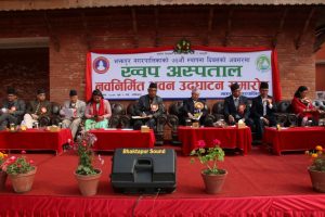 भक्तपुरको ख्वपमा चिनियाँ चलचित्र लभर्स ग्रिफ ओभर दी एलो रिभर प्रदर्शन