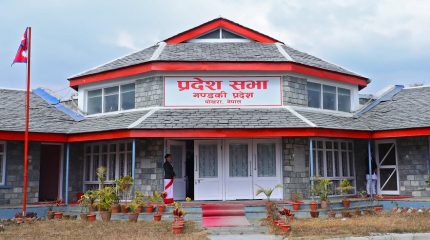 गण्डकी प्रदेशसभा आज बस्दै, गाँजाखेती विधेयक पुनर्विचारका लागि पेस हुने