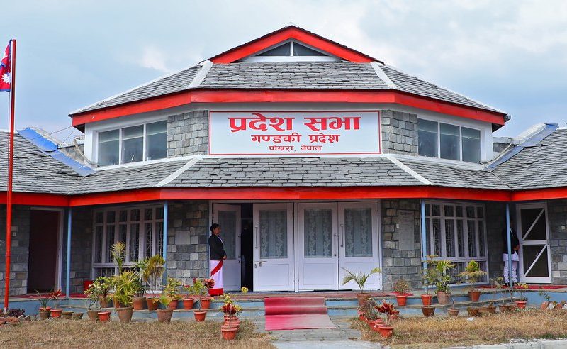 गण्डकी प्रदेशसभा आज बस्दै, गाँजाखेती विधेयक पुनर्विचारका लागि पेस हुने