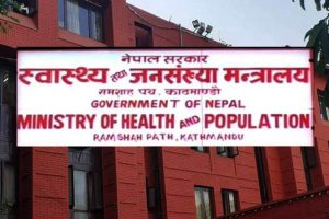 स्वास्थ्य मन्त्रालयले आजदेखि हरेक शुक्रबार नियमित भिडियो ब्रिफिङ गर्ने