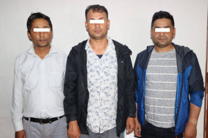 नक्कली शैक्षिक प्रमाणपत्र पेश गर्ने ल्याब टेक्निसियन र शिक्षकमाथि मुद्दा दायर