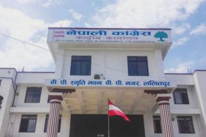 नेपाली कांग्रेस संसदीय दलको विधान पारित, अनुमोदनका लागि पत्राचार